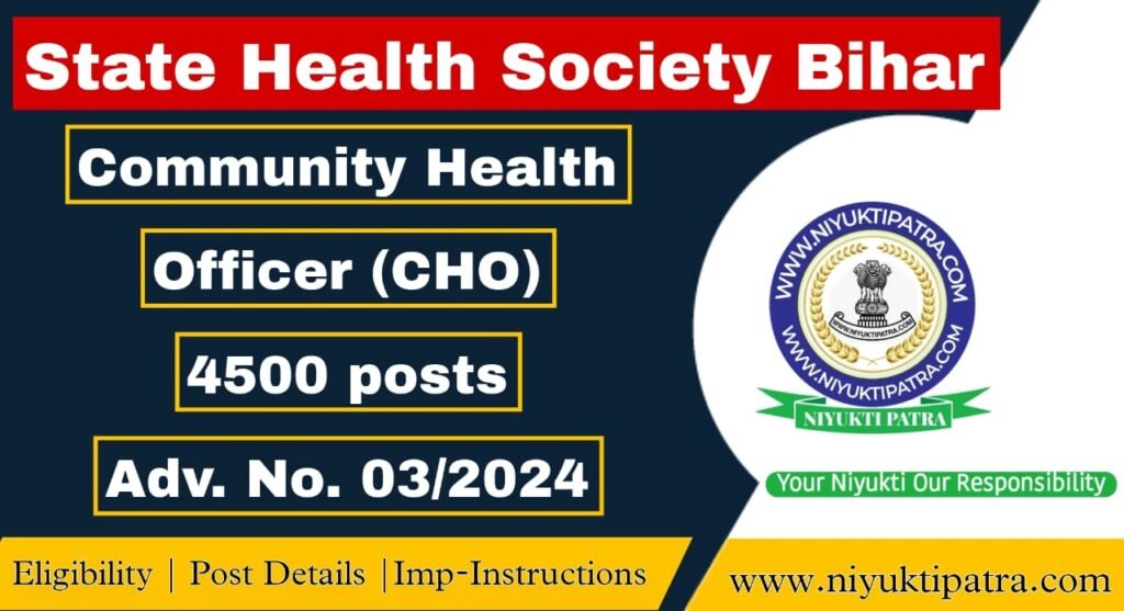 Community Health Officer (CHO)