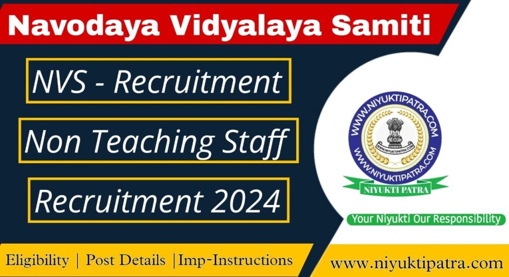 RECRUITMENT DRIVE 2024 (NON TEACHING POSTS)