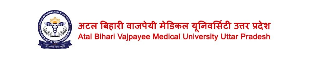 Uttar Pradesh CNET Common Nursing Entrance Test session 2024-25