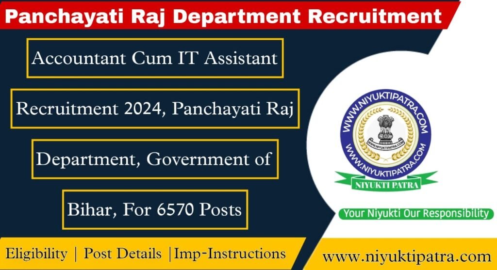 Accountant Cum IT Assistant Recruitment 2024